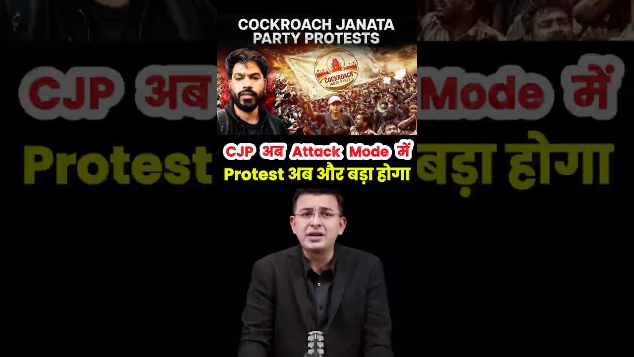 CJP Now in Attack Mode 😨 | Is the Protest About to Get Even Bigger? #shorts #narendramodi