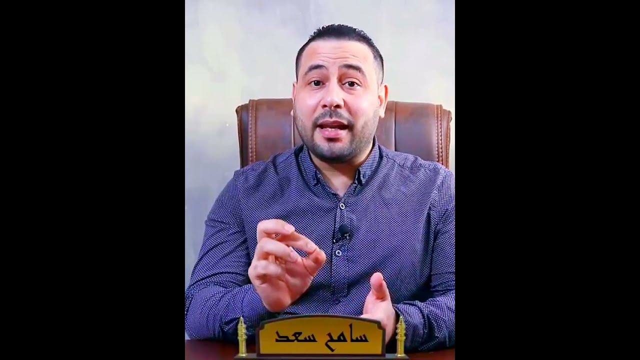 العروسه اطلقت 10 مرات ولما العريس الاخير ركب كاميرا مراقبه اكتشف اكبر صدمه