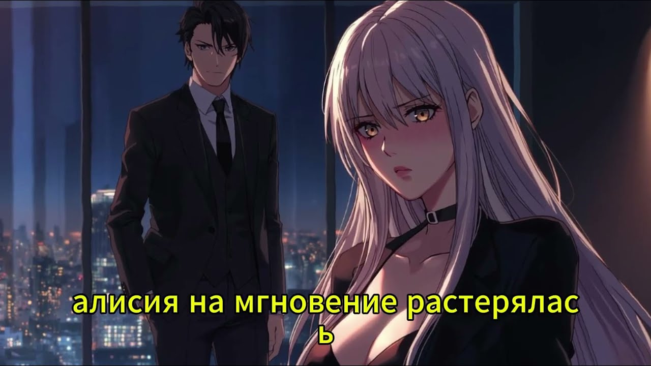 📕Она запустила 3-дневный отсчёт до расставания — я уже её заблокировал