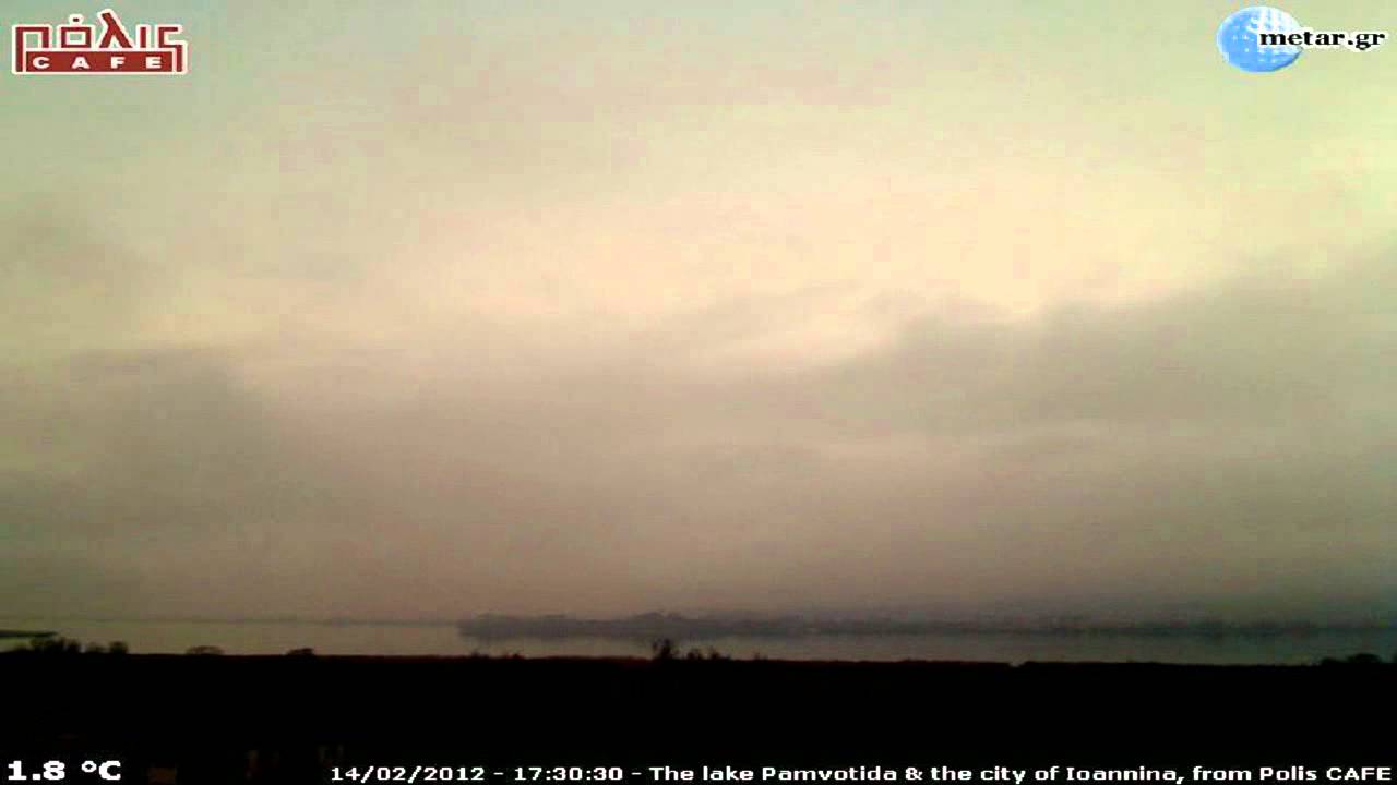 AMFITHEA IOANNINA