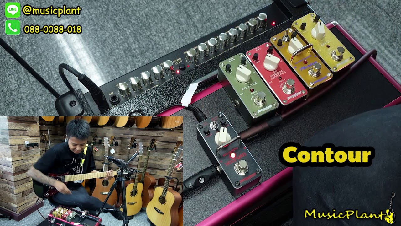 Tom's Line Engineering เอฟเฟคเสียงแตก รุ่น AHOR 3 HOLY WAR