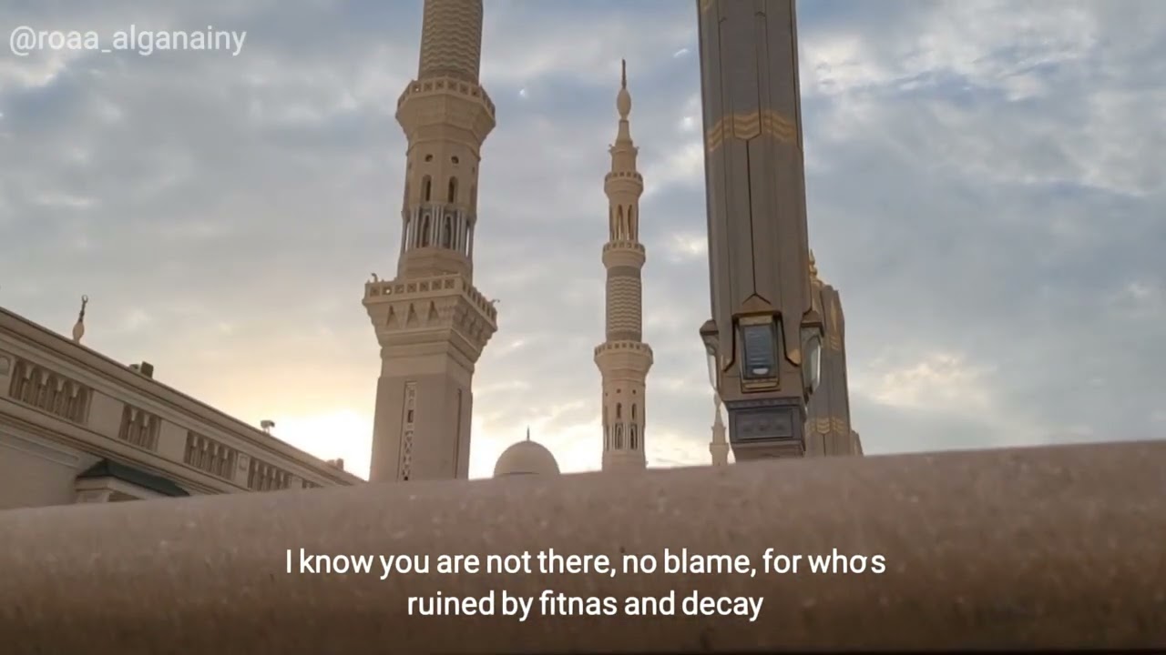 اليوم آتي للمدينة /تصويري ومونتاجي Medina