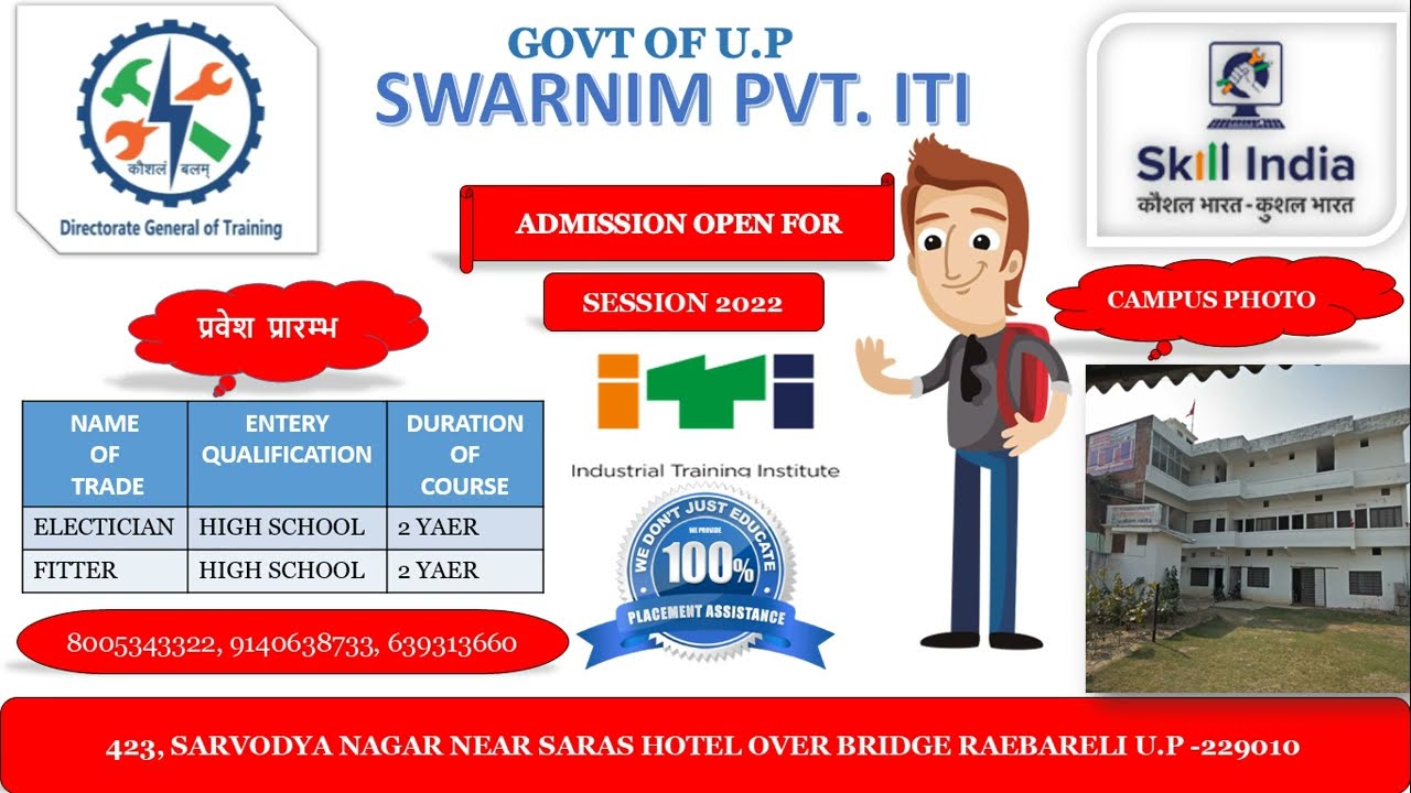 how to fill iti admission form session 2022 in scvt  up