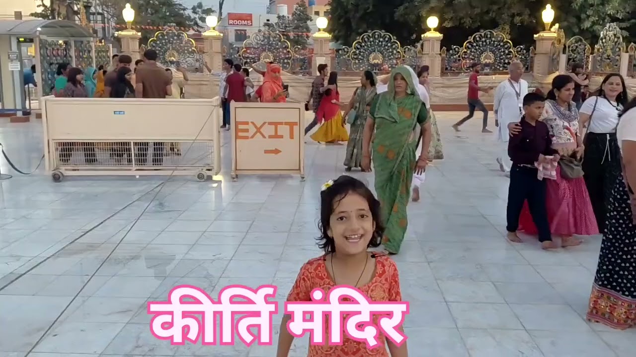 #🙏 राधे राधे जी,🙏 आज देखो जी, बरसाना यात्रा,🙏part -1#//Marwadi volg 🙏//