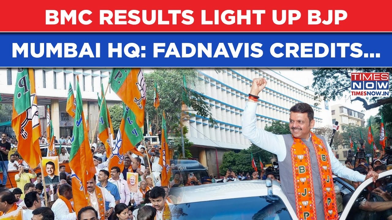 BMC Results: Maha CM Fadnavis Credits This As Mumbai HQ Erupts| BJP, Shinde Sena Win A Big Surprise?