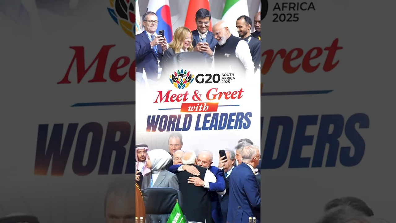 PM Modi shares heartfelt exchanges with global leaders at the G20 Summit | #g20  |#shorts