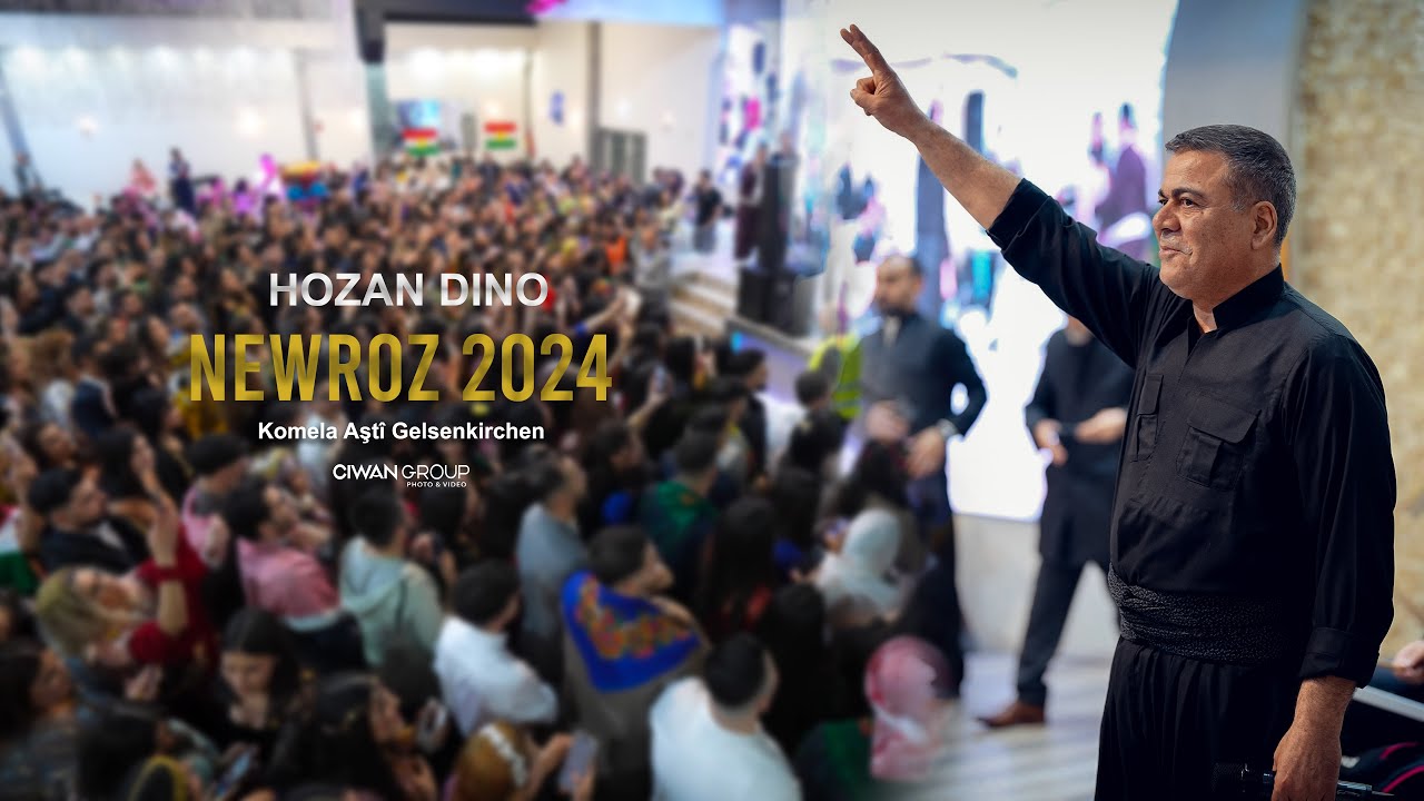 Hozan Dino Newroza🔥 Komela Aştî Gelsenkirchen 2024 li Oberhausen - هوزان دينو - By Ciwan Group 4K