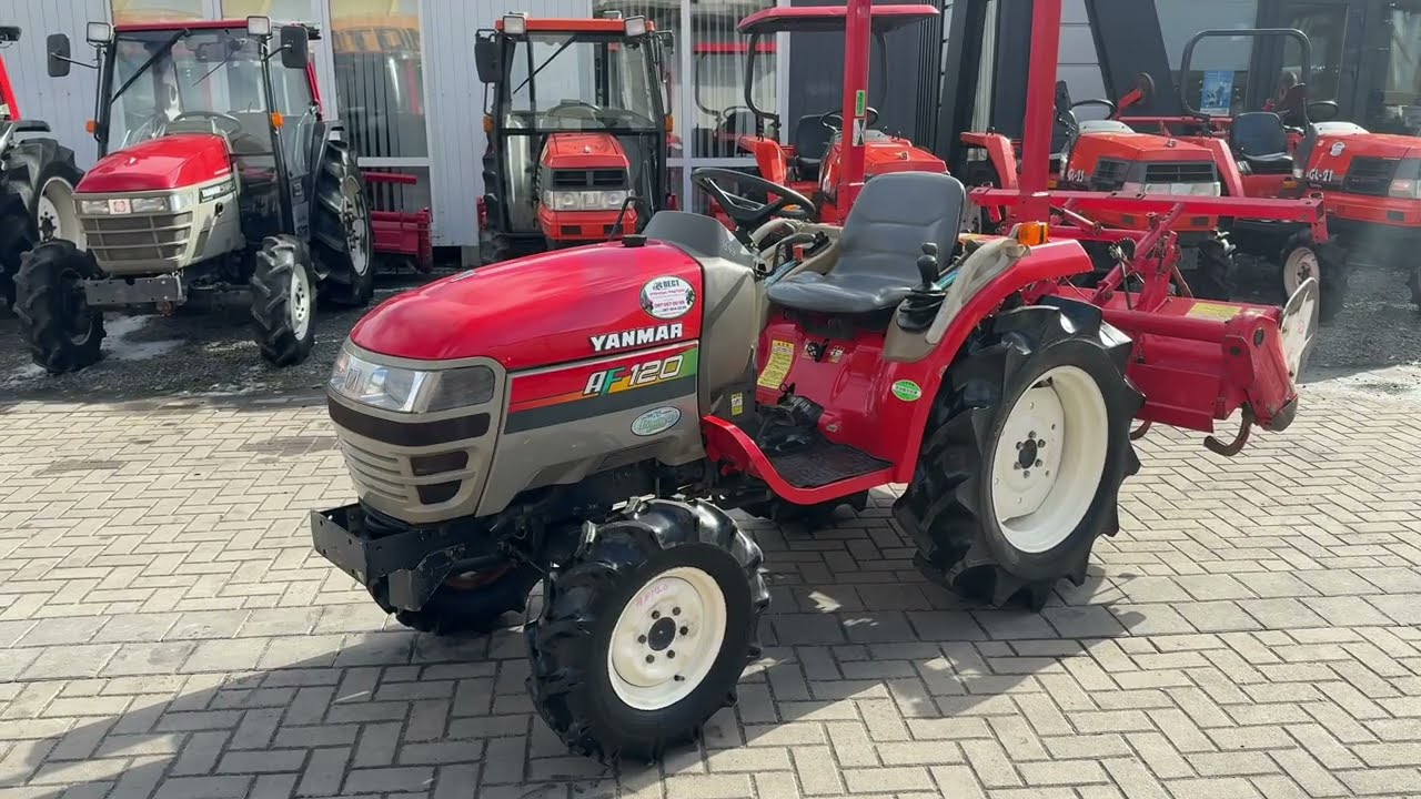 Мій улюблений трактор, YANMAR AF120