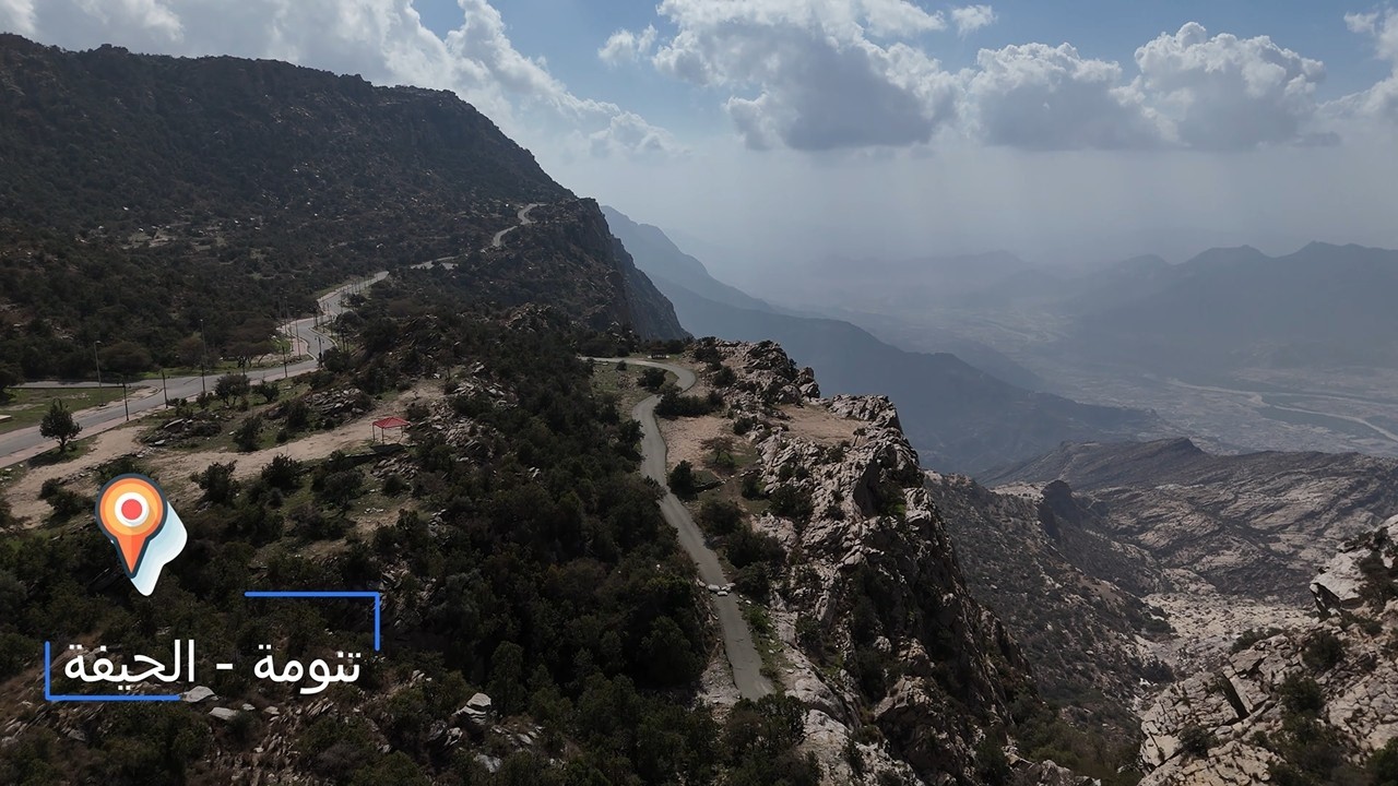رحلة الشتاء إلى شمال أبها