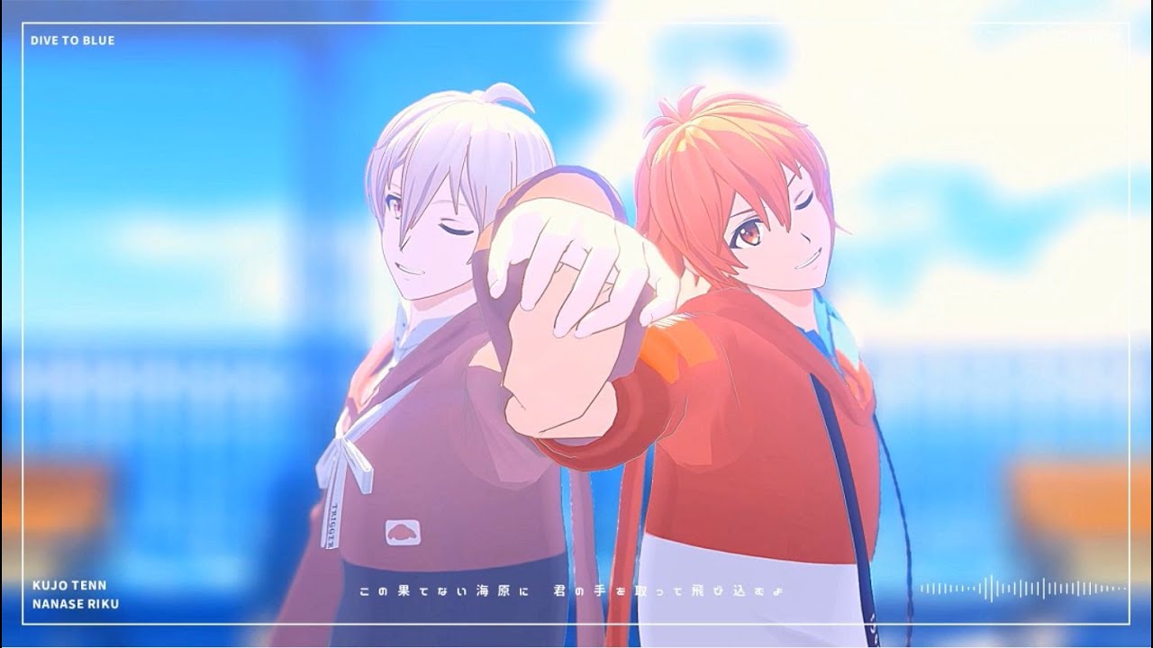 【MMDアイナナ】Dive to Blue【九条天 · 七瀬陸】