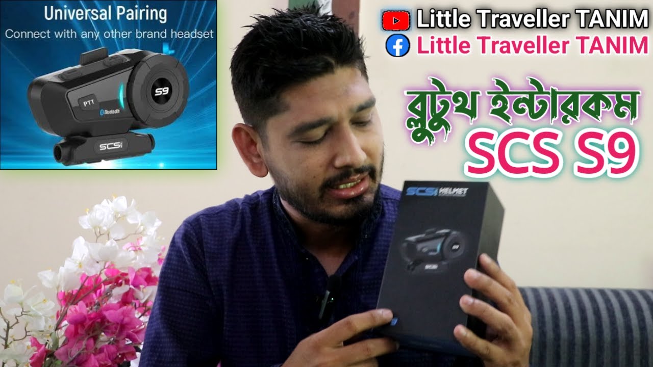 SCS S9 Communicator Bluetooth Intercom | SCS S9 ইন্টারকম Universal | Helmet Intercom by L. Traveller