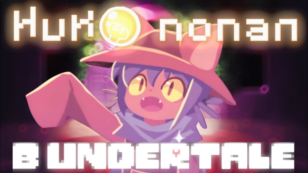 Что, если Нико попадёт в Undertale? - Обзор UnderShot