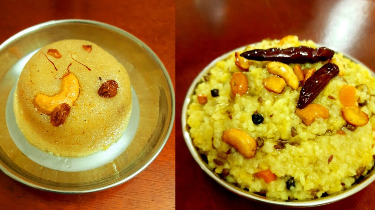 Guru Purnima Special Recipes | Traditional recipes | Quick sooji Halwa | Mix Veg Khichdi recipe