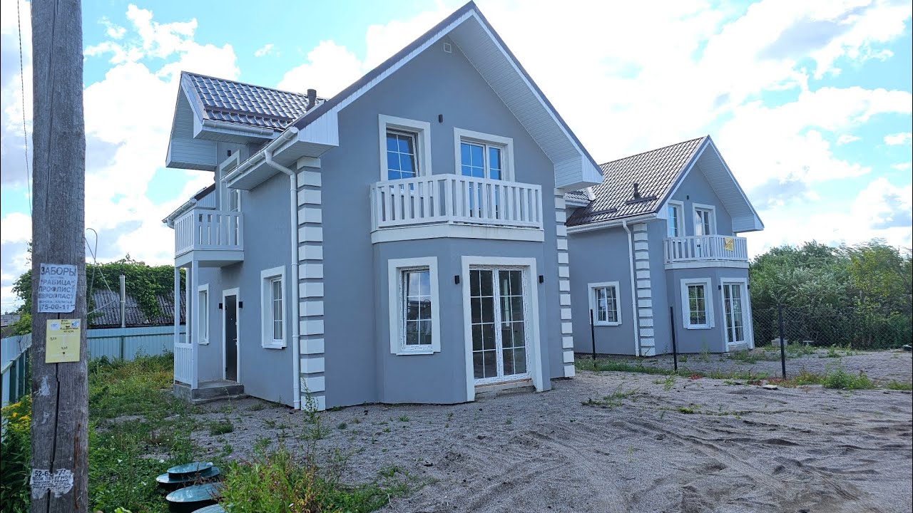 Купить дом Калининград ул Горького 110 кв.м