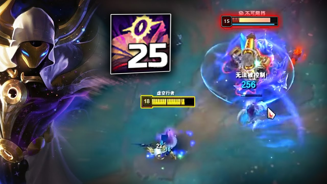 Rank 1 Kassadin : This Dude Bring Kass to a NEW LEVEL - Engsub