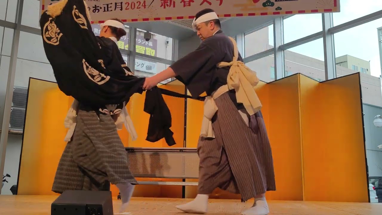 はっちのお正月2024 法霊神楽一斉歯打ち