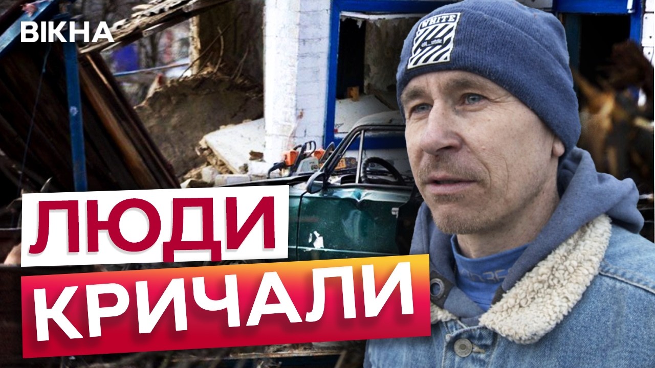 😱 РАКЕТА влучила ПРЯМО в БУДИНОК! Страшні наслідки атаки РФ на Дніпропетровщину