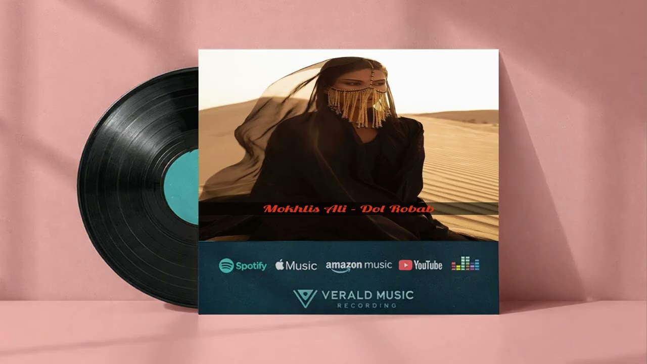 Mokhlis Ali - Dol Robab