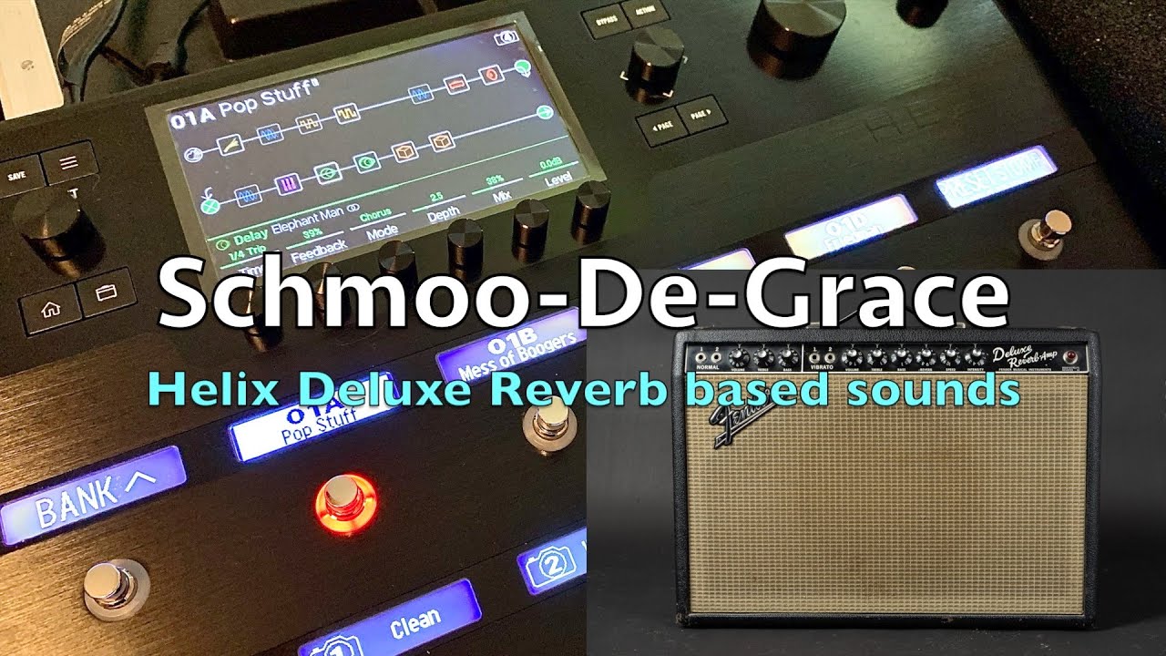 Schmoo De Grace 80's Studio Tones