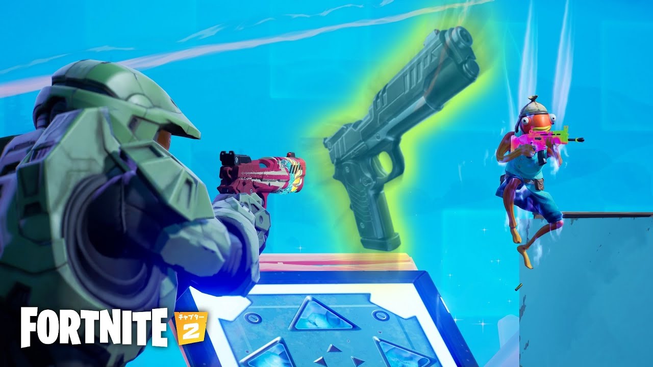 もしかしてこの武器…強い？【Fortnite】