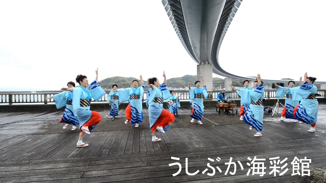 2021牛深観光名所で牛深ハイヤを踊ってみた！