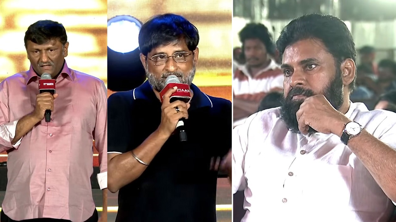 Producers Ravi Shankar & Naveen Yerneni Speeches @ #UstaadBhagatSingh Pre Release Event