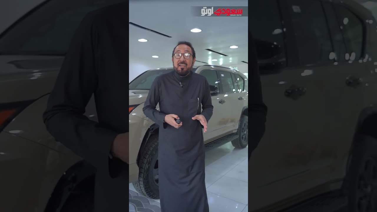 اسم عالمي في العزل الحراريتقنية تعكس الحرارة وتحمي من الأشعة الضارةراحة أوضح | سعودي أوتو
