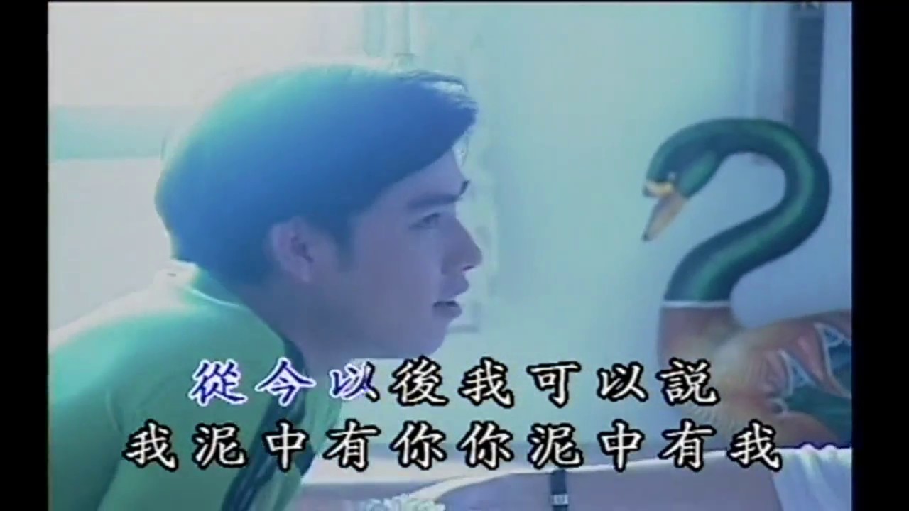 韓寶儀 你儂我儂 我儂詞  【KARAOKE】Han Bao Yi『NI NONG WO NONG』80年代情歌天後百萬暢銷經典國語懷舊金曲新馬歌後華語老歌精選流行好歌甜美柔情