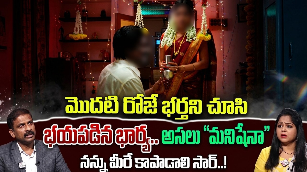 ANDAMAINA JEEVITHAM | Best Moral VIDEO | DR KALYAN CHAKRAVARTHY | SumanTv Heart Talks