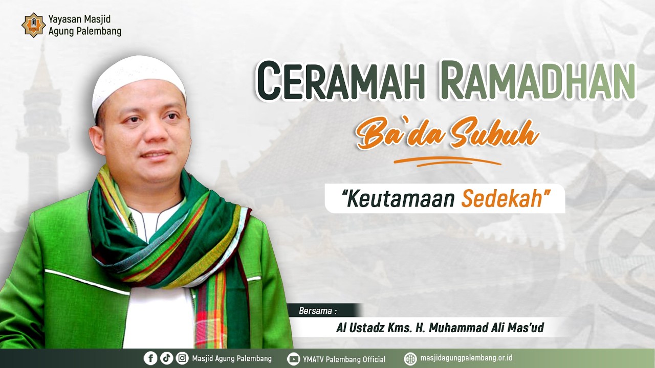 [LIVE] SHOLAT BERJAMA'AH & CAWISAN BA'DA SUBUH | AL USTADZ KMS. H. MUHAMMAD ALI MAS'UD
