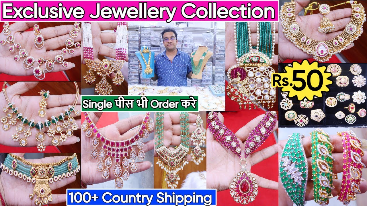 Exclusive Premium Export Quality Jewellery Collection 2025 | Designer AD, Jadau, Swarovski Jewellery