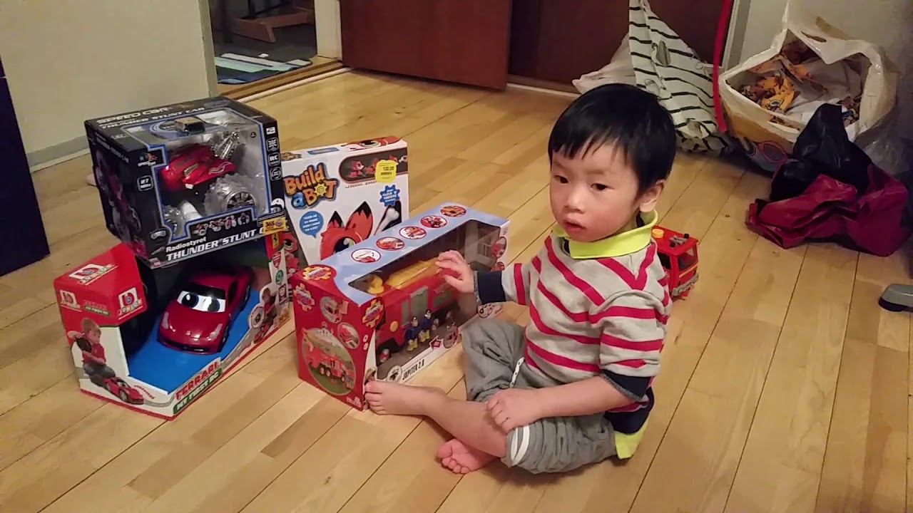 William Tran Det er mine gave 🎁