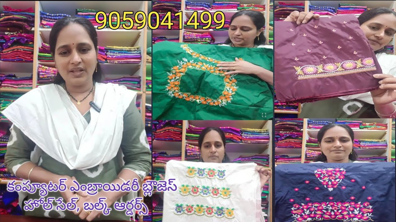 Computer embroidery blouses wholesale, bulk , retail orders, 9059041499