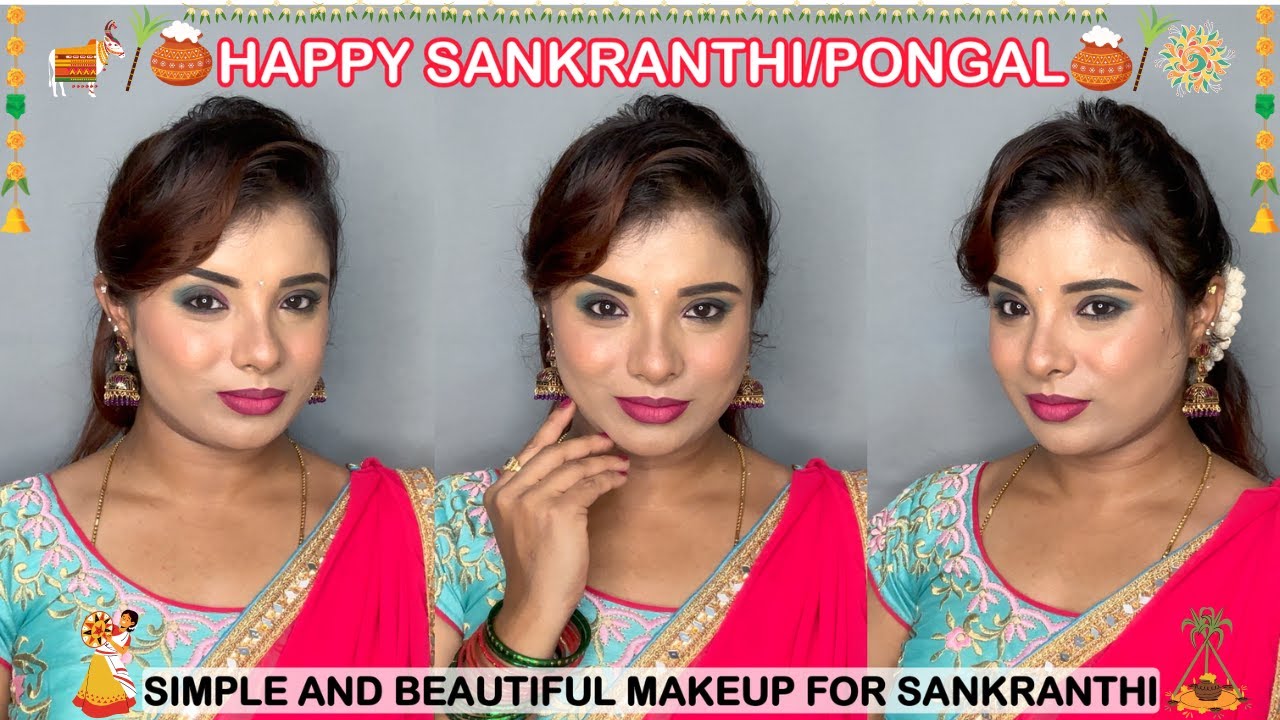 Simple And Easy Makeup For Makar Sankranthi/Pongal|ಸಂಕ್ರಾಂತಿಗೆ ಸಿಂಪಲ್ ಮೇಕಪ್|Eyeshadow Tutorial[2026]
