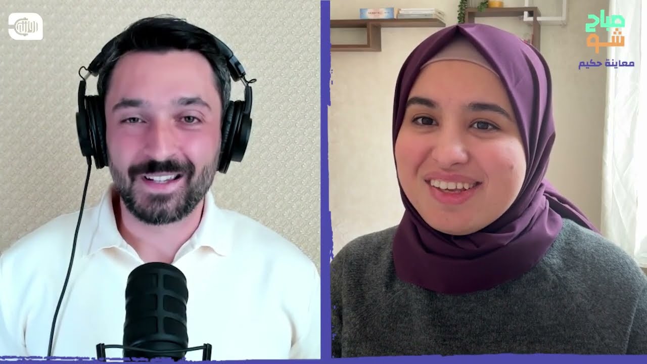 ماذا يفعل الوزن الزائد بقلبك وكبدك ومفاصلك؟ نصائح لتجنب السمنة | معاينة حكيم - روزنة