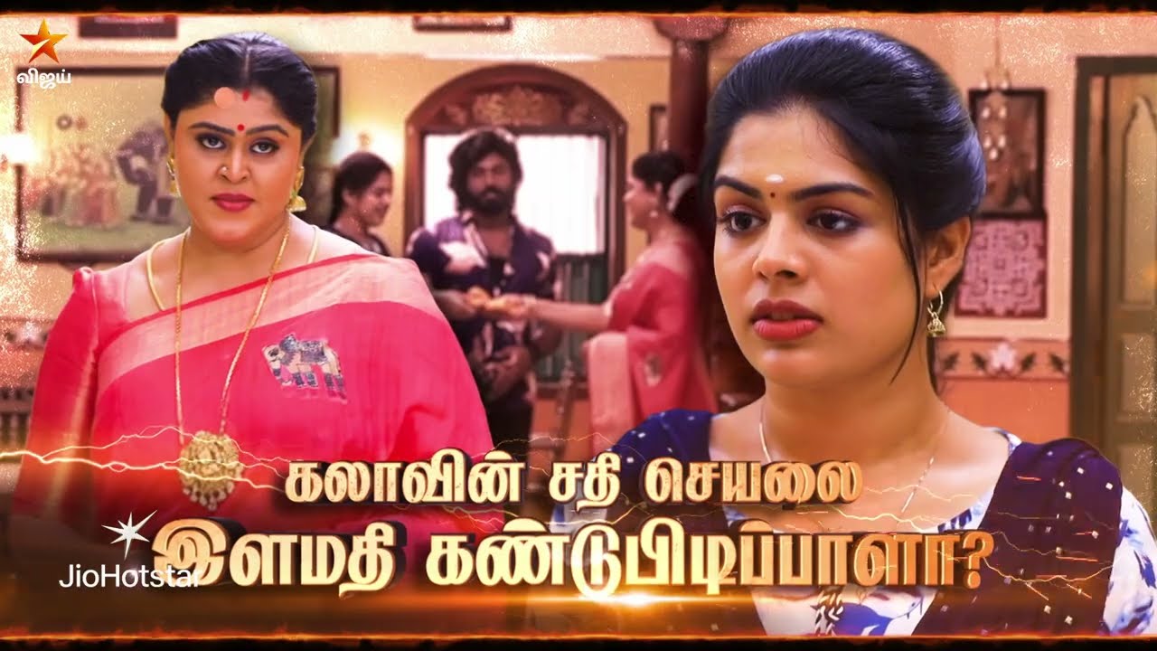Thendrale Mella Pesu | 9th to 14th March 2026 - Promo