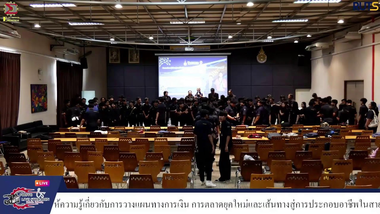 โครงการพัฒนาทักษะผู้เรียนสู่การเป็นผู้ประกอบการฐานนักปฏิบัติกับเทรนด์เทคโนโลยีแห่งโลกยุคใหม่