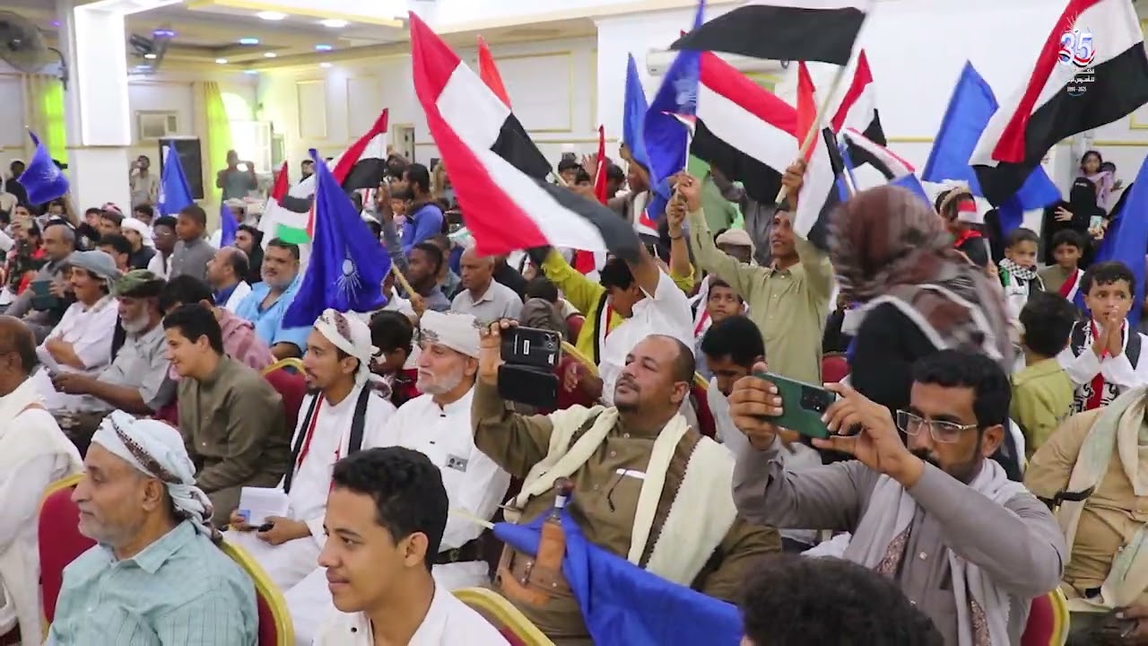 الفقرة الانشادية الثانية بحفل الاصلاح بذكرى التأسيس الـ35 محافظة المهرة