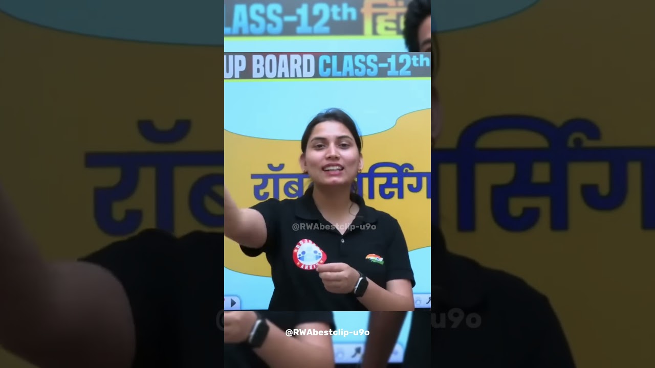Dekhiye Live Class Me Varsha Mam Ne Gana Gaya 🥰🥰 