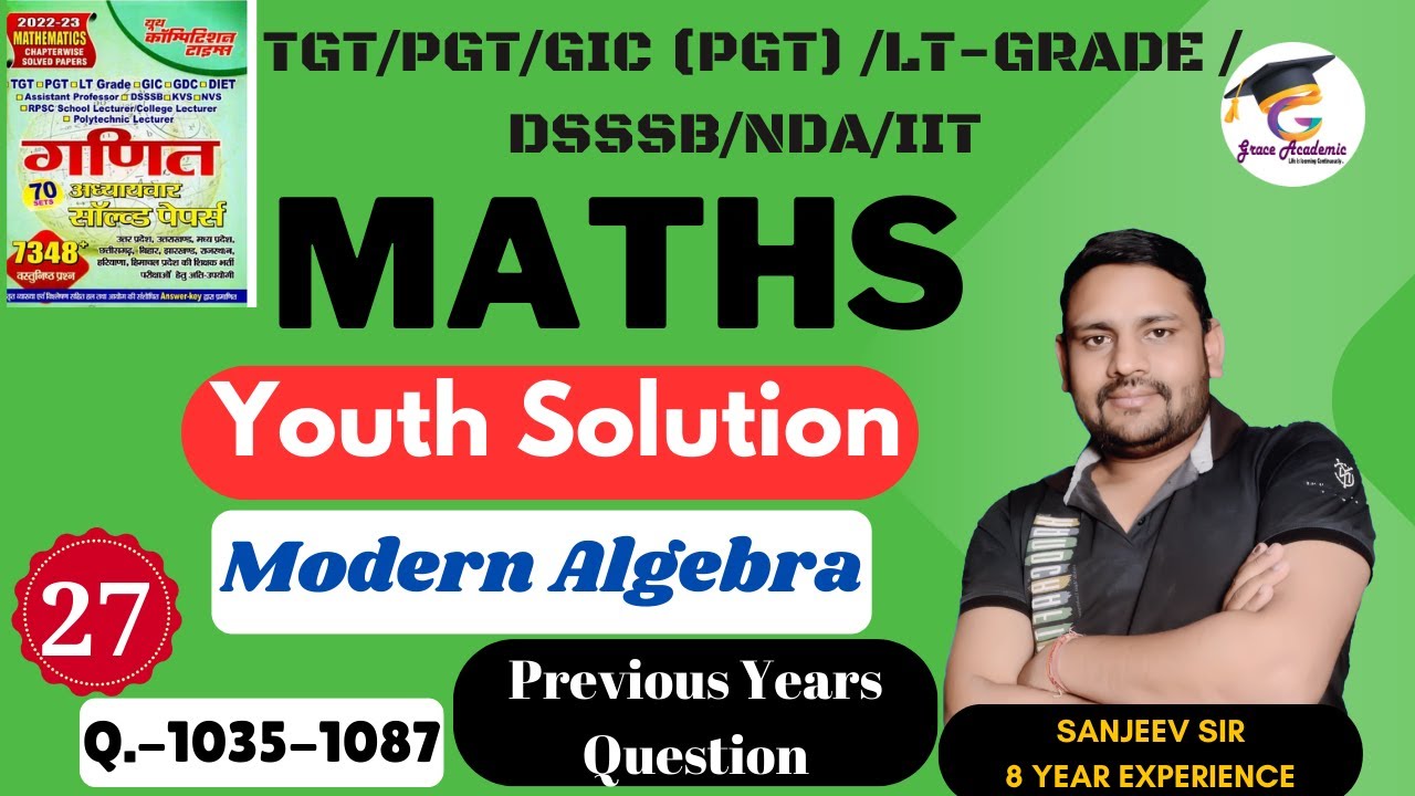 Class 27 | youth competition math solution tgt pgt  | tgt pgt exam date 2024 | Grace academic