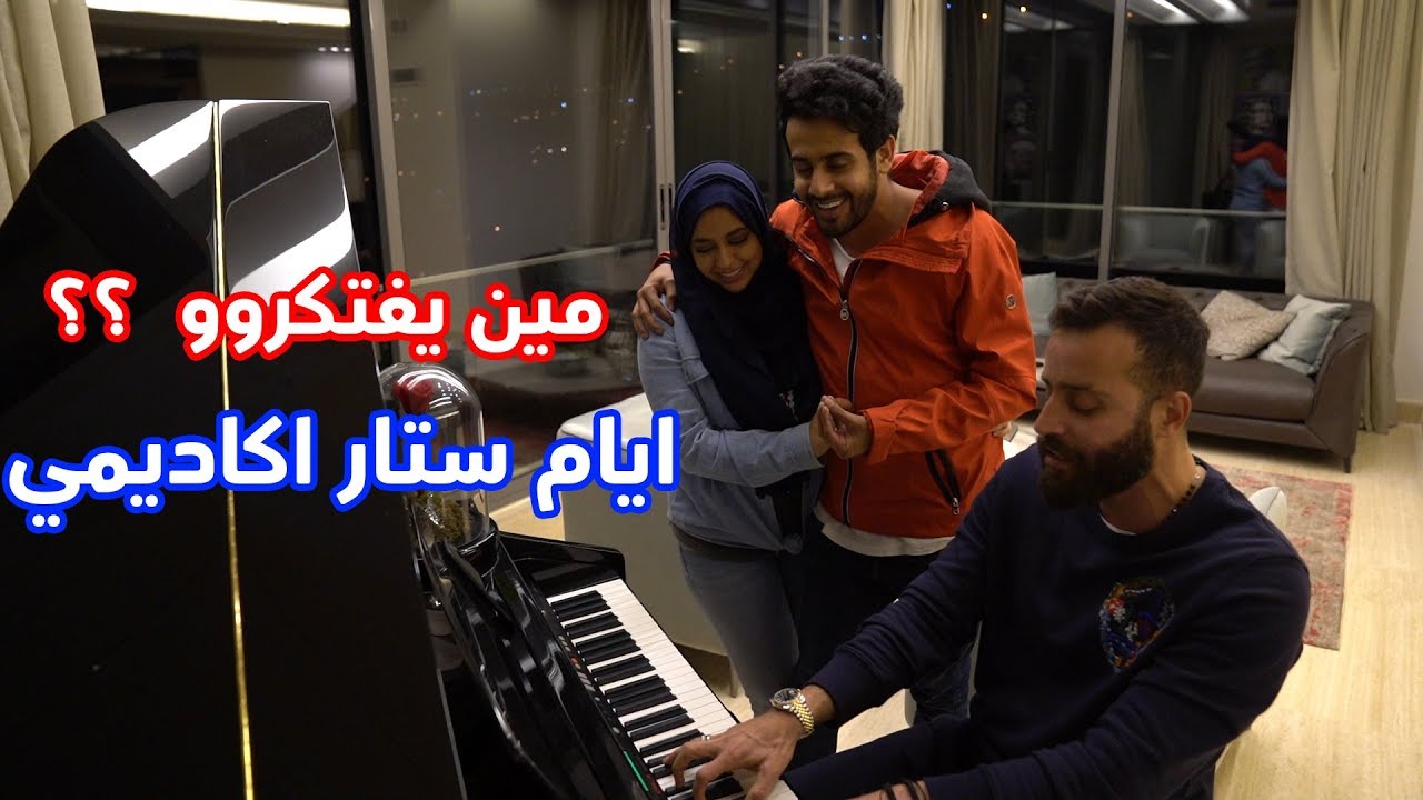 حنان حسين - مين يعرف هذا الفنان ؟؟