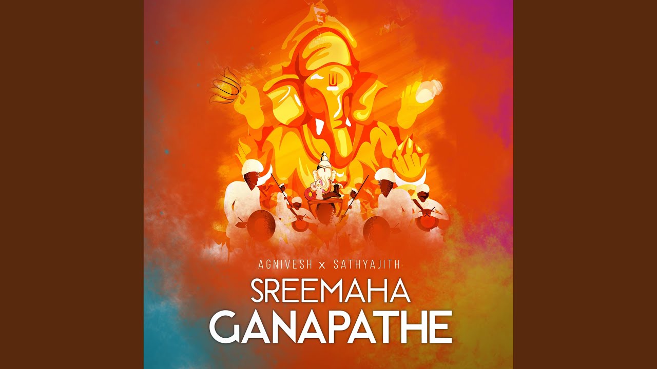Sreemaha Ganapathe