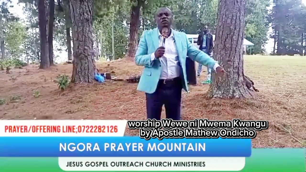 Apostle Mathew Ondicho singing 
