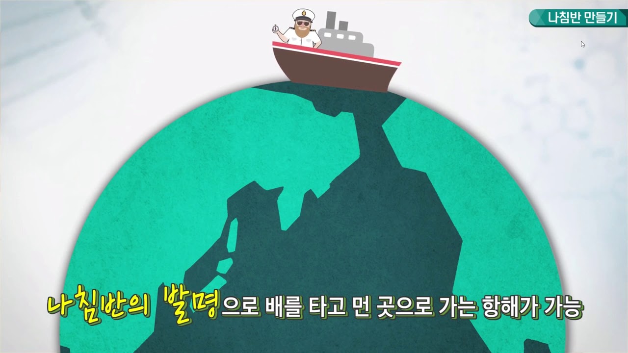 e학습터 자기화하기