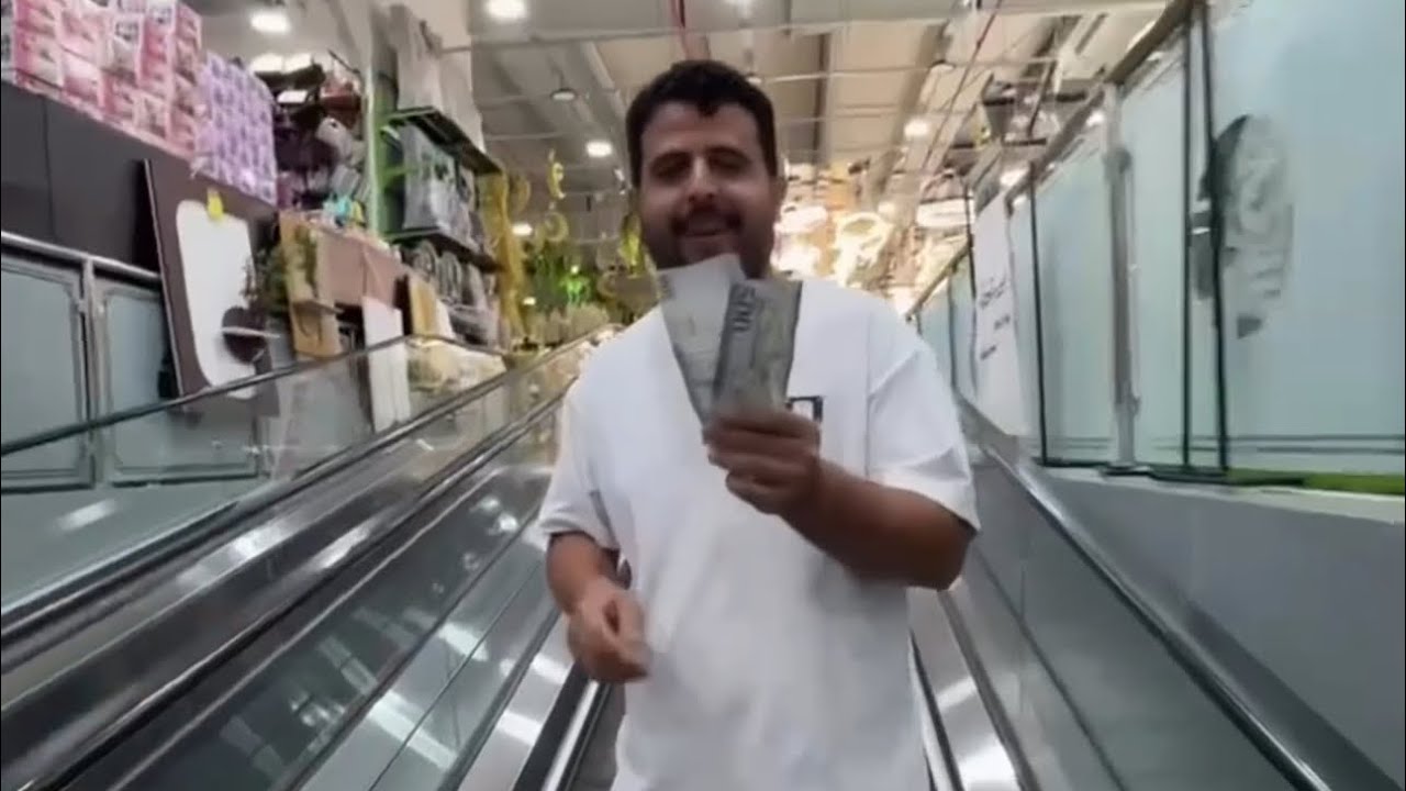 تحدي بـ1000 ريال اذا نفدت الكميات في تخفيضات العائلة 