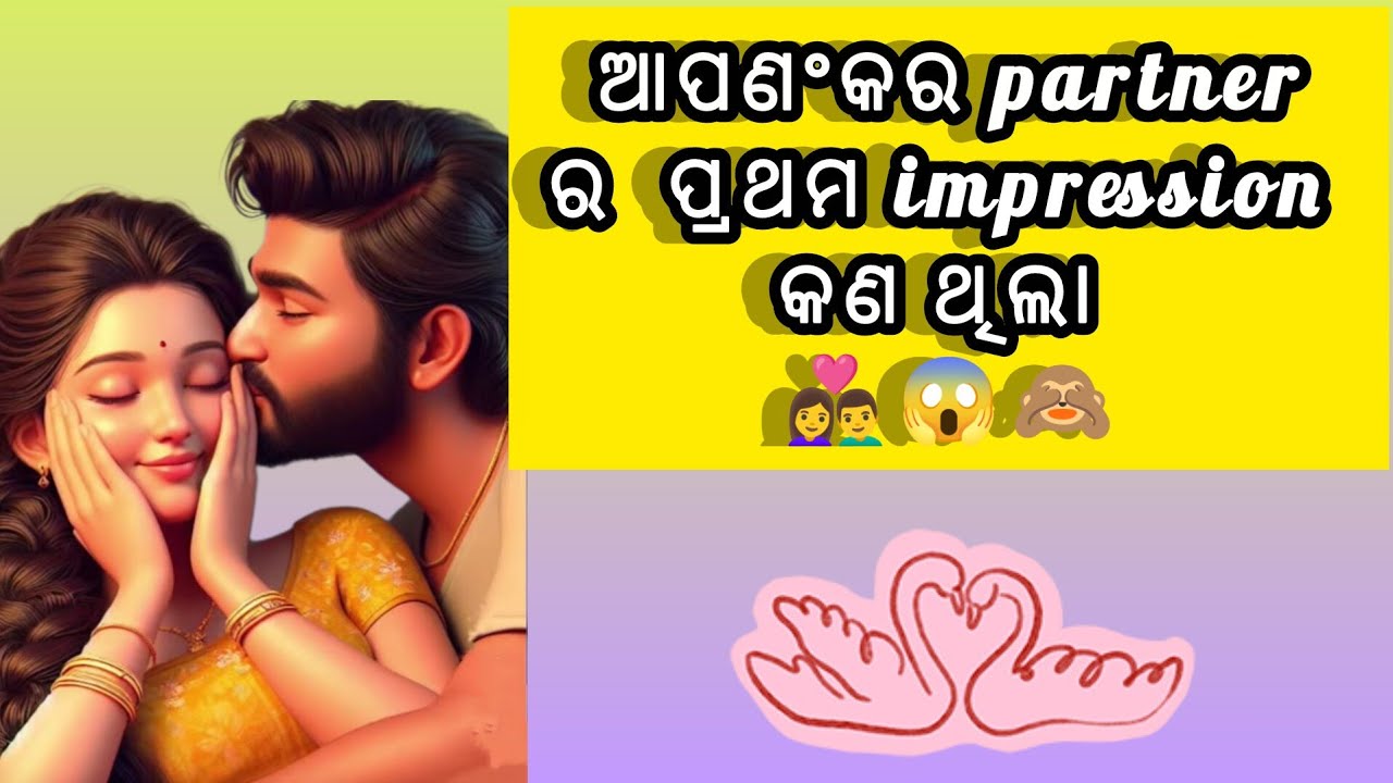 🧿💓ତାଙ୍କ ମନ କଥା💕odia current feelings tarot card reading ❤️ odia current feeling