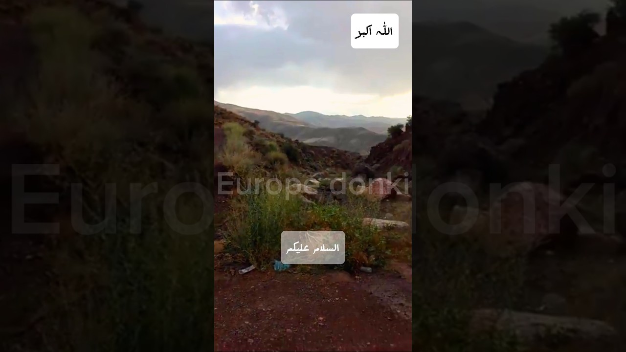 Iran🇹🇯 _ Turkey 🇹🇷 border 