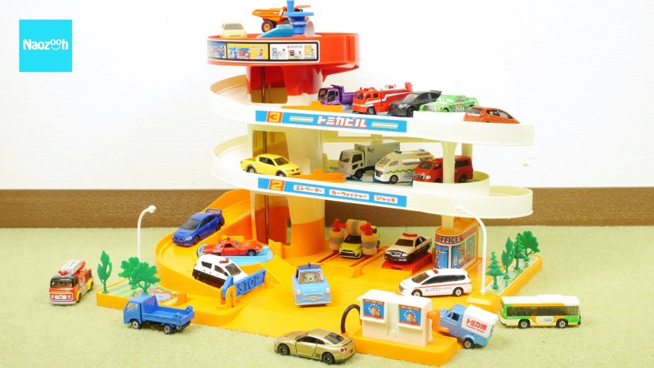 トミカ トミカビル パーキング ガソリンスタンド 整備場 洗車場 ／ Tomica, Tomica Parking Building