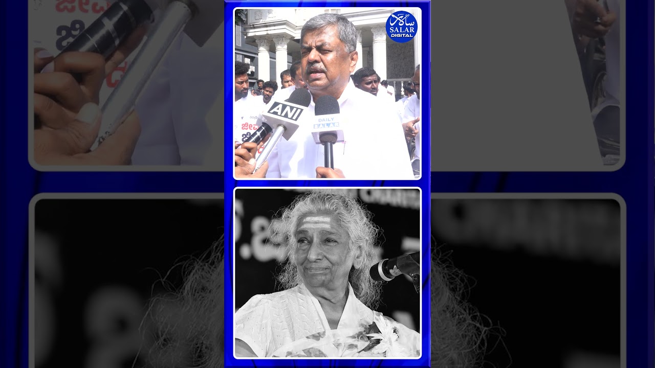 #shorts #bkhariprasad #sjanaki #sjanakiamma #legendarysinger #shortsfeed #shortsviral #shortnews