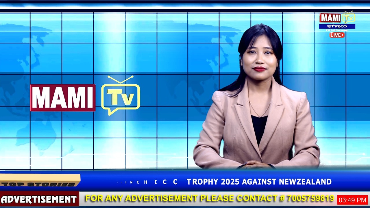 MAMI TV NEWS UPDATES  |I 17TH FEB, 2026 || 2: 00 PM